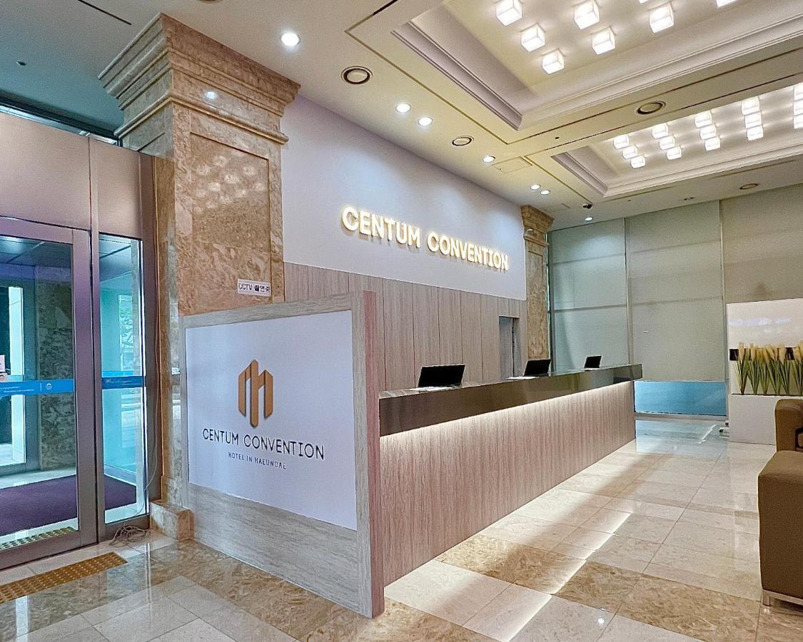 Centum Convention Hotel In Centum Busan Exterior photo